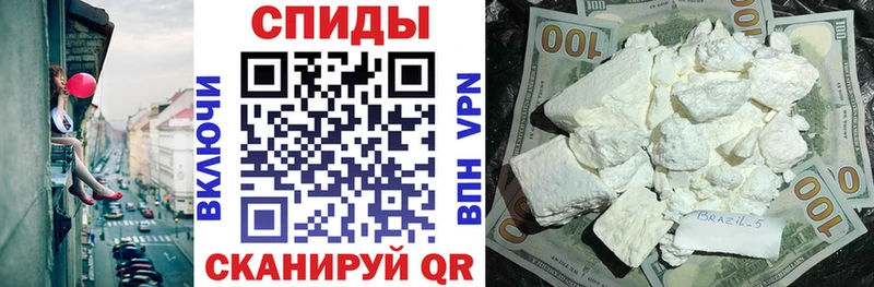 кракен зеркало купить Белгород Amphetamine Розовый
