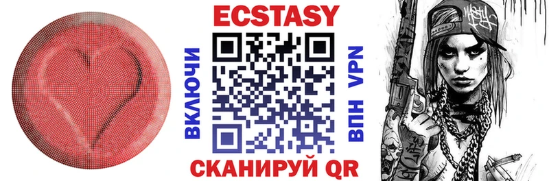 blacksprut   Белгород  Ecstasy louis Vuitton 