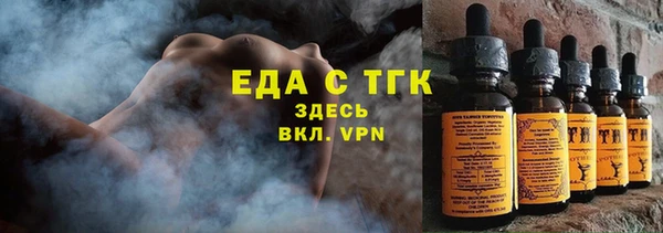 гидропоника Алексин