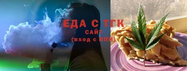 гидропоника Алексин