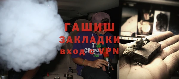 кокаин перу Алексеевка