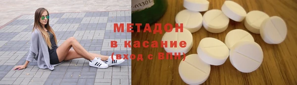 кокаин перу Алексеевка