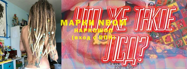 прущая мука Алзамай