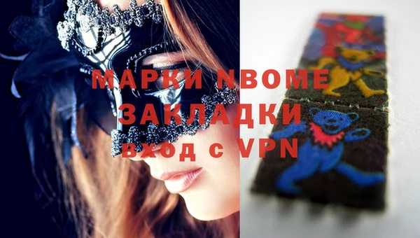 гидропоника Алексин