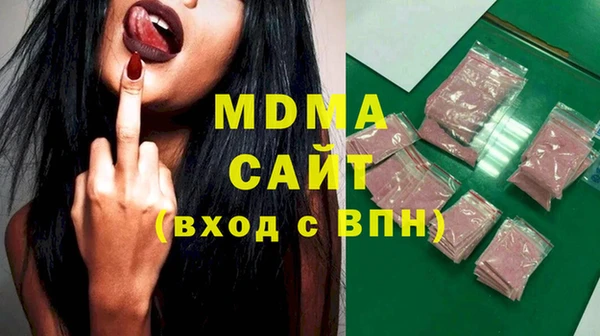 прущая мука Алзамай