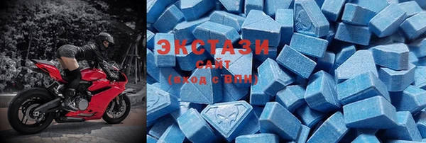гидропоника Алексин