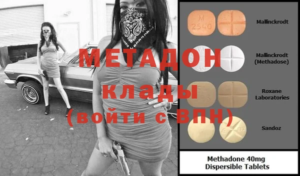 гидропоника Алексин