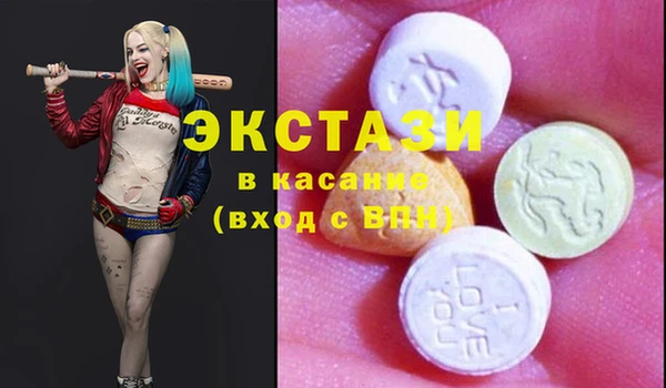 гидропоника Алексин