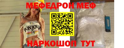 тгк Апрелевка