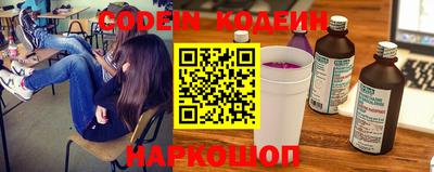 тгк Апрелевка