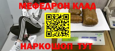 тгк Апрелевка