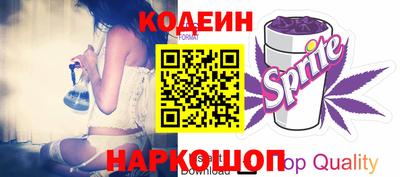 мефедрон VHQ Апшеронск