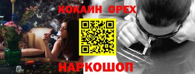 тгк Апрелевка