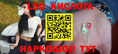 мефедрон VHQ Апшеронск