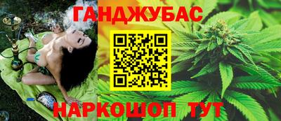 альфа пвп VHQ Аргун