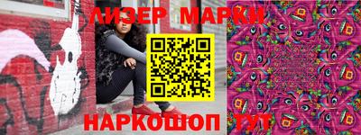 альфа пвп VHQ Аргун