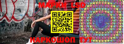мефедрон VHQ Апшеронск