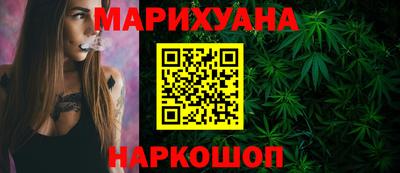 альфа пвп VHQ Аргун