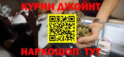 мефедрон VHQ Апшеронск