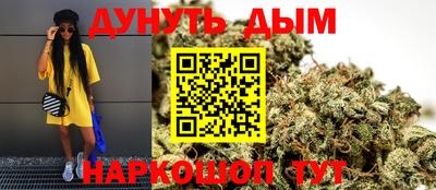 тгк Апрелевка