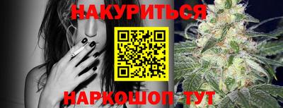 альфа пвп VHQ Аргун