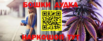 тгк Апрелевка