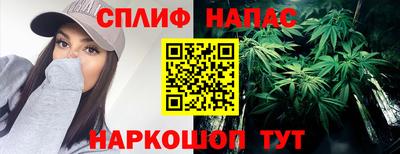 альфа пвп VHQ Аргун