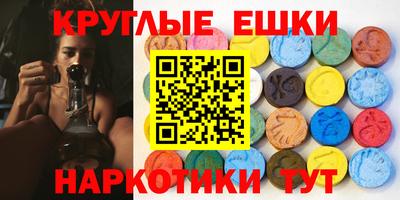 тгк Апрелевка