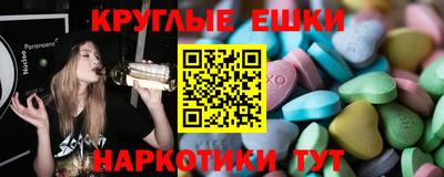 тгк Апрелевка