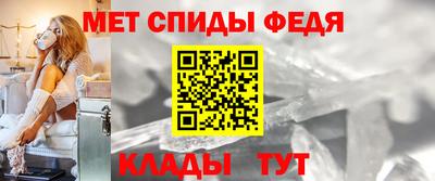 альфа пвп VHQ Аргун