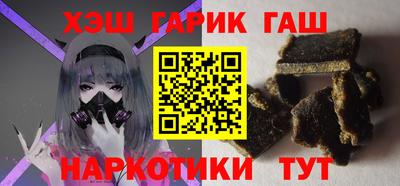 тгк Апрелевка