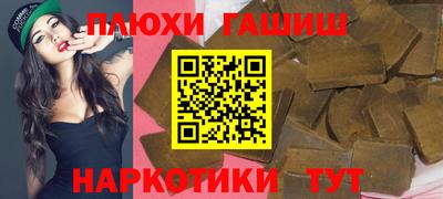 тгк Апрелевка