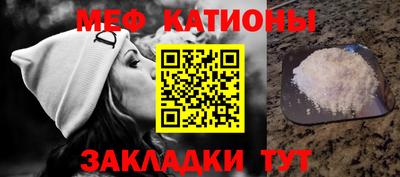 тгк Апрелевка