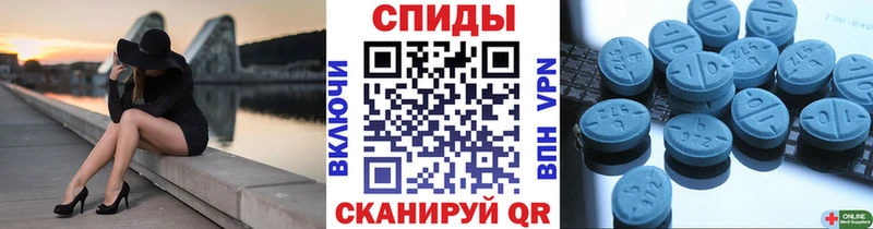 наркошоп Белгород Метамфетамин витя